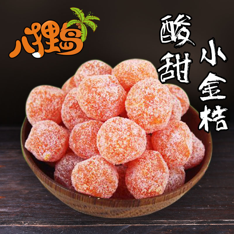 Popular Japanese Appetizers-Buy Cheap Japanese Appetizers lots from China Japanese Appetizers