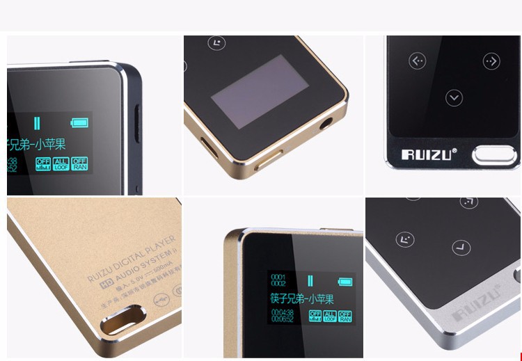 2015 Metal HIFI MP3 Player with 8GB storage and Screen Touch button play 100h high quality Lossless sound quality sport mp3 2015 Metal HIFI MP3 Player with 8GB storage and Screen Touch button play 100h high quality Lossless sound quality sport mp3