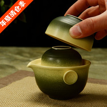 2pcs,1teapot+2teacups,Korean style yellow color heart pattern ceramic tea set gaiwan tea kettle quick cup travel tea set