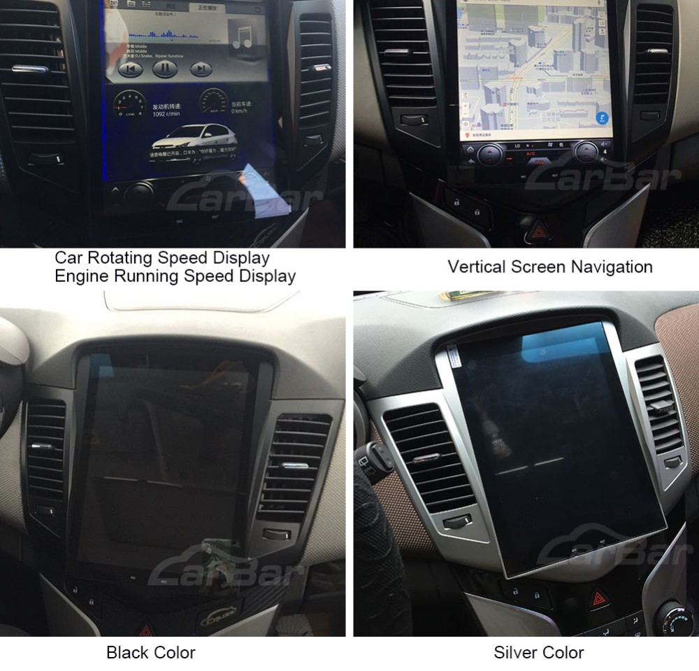 2012 chevy cruze head unit upgrade