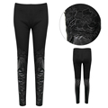 Women Slim Fit PU Leather Pants Mid Rise Splicing Flower Trousers Leggings