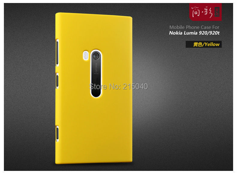 High Quality Multicolor Frosted Protective Cover Rubber Matte Hard Back Case for Nokia Lumia 920, NOK-002 (7)