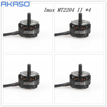 4 Pieces EMAX brushless motor 2204 MT2204 II kv2300 CW CCW mini multicopter 250 330 quadcopter Drone motor