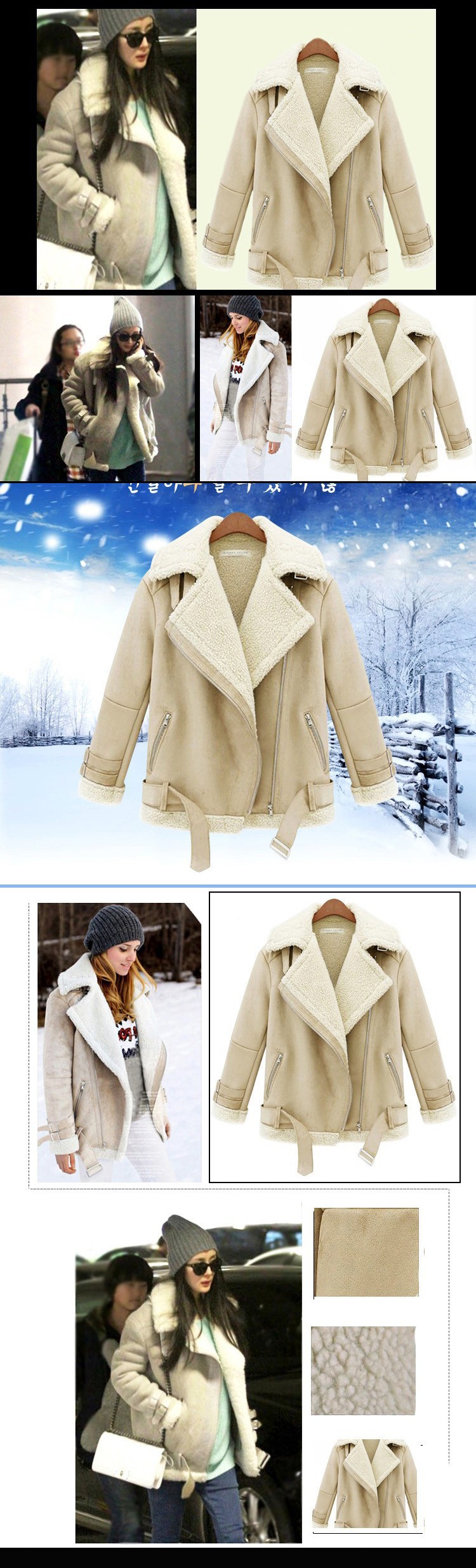 fur coat (2)
