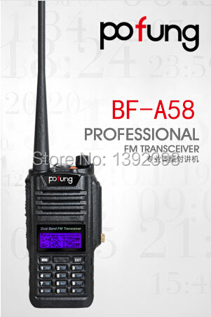 Ip57    , Baofeng BF-A58 5   2- 