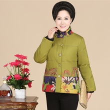 Memories Tint elderly women, middle-aged women’s 2015 new winter coat fashion mother dress With thick coat dress Women’s wear
