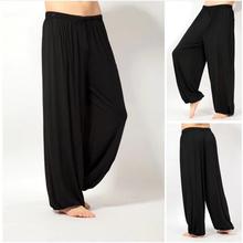 women and men sport pants plus size yoga pants fitness Modal bloomers pants home tai chi joggers sweat Pants free shipping