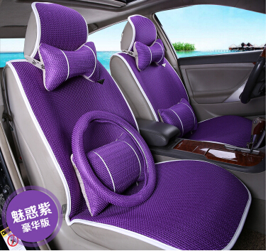 Purple Car Seat Covers Images amp; Pictures  Becuo