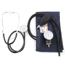 Professional Medical Aneroid Blood Pressure Measure Monitor Kit Cuff Stethoscope Travel w Pouch free shipping