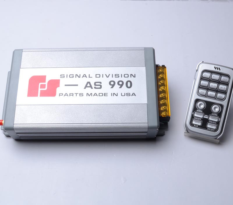 alarm siren (2)