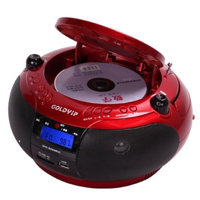 2015 new Goldyip DVD recorders cd DVD player video machines prenatal machine radio stereo remote control