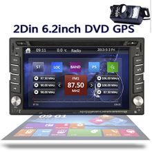 Car headunit Double 2 Din Car Stereo Player 6.2 in-dash Car DVD Player Built-in GPS Bluetooth Navigation Car Radio Player