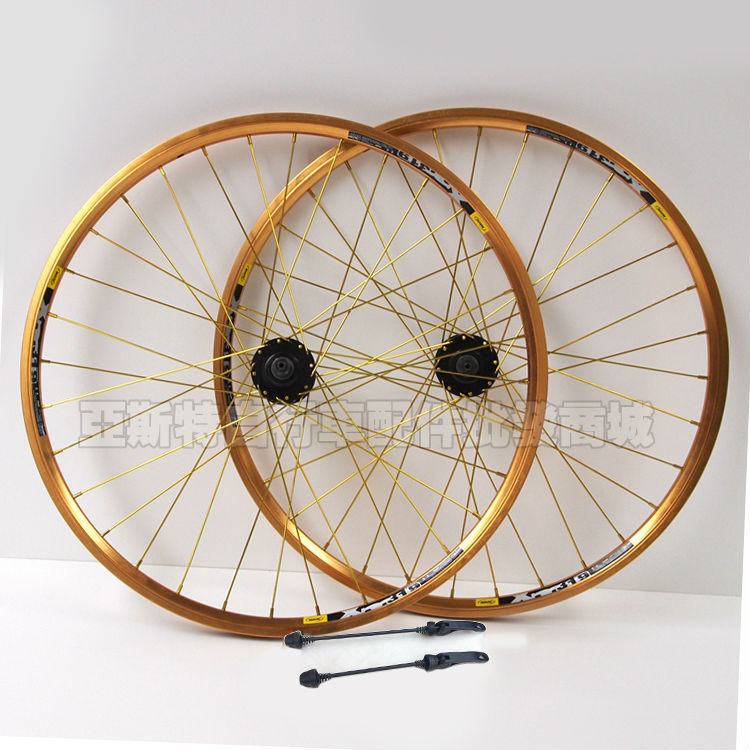 Mountain bicycle wheel spokes, 26 inch rim wheel group + rotary type 32