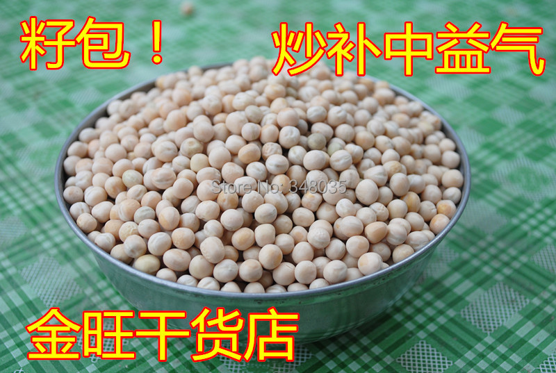 Prevent premature ejaculation Chinese organic peas green nuts rich in protein very good for health nice