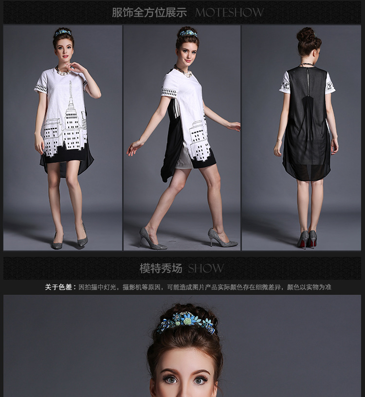 Women dresses and add length