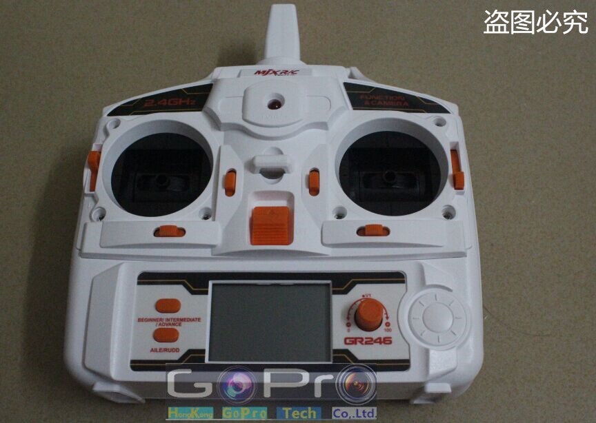 Drone mjx rc technic hot sale x101