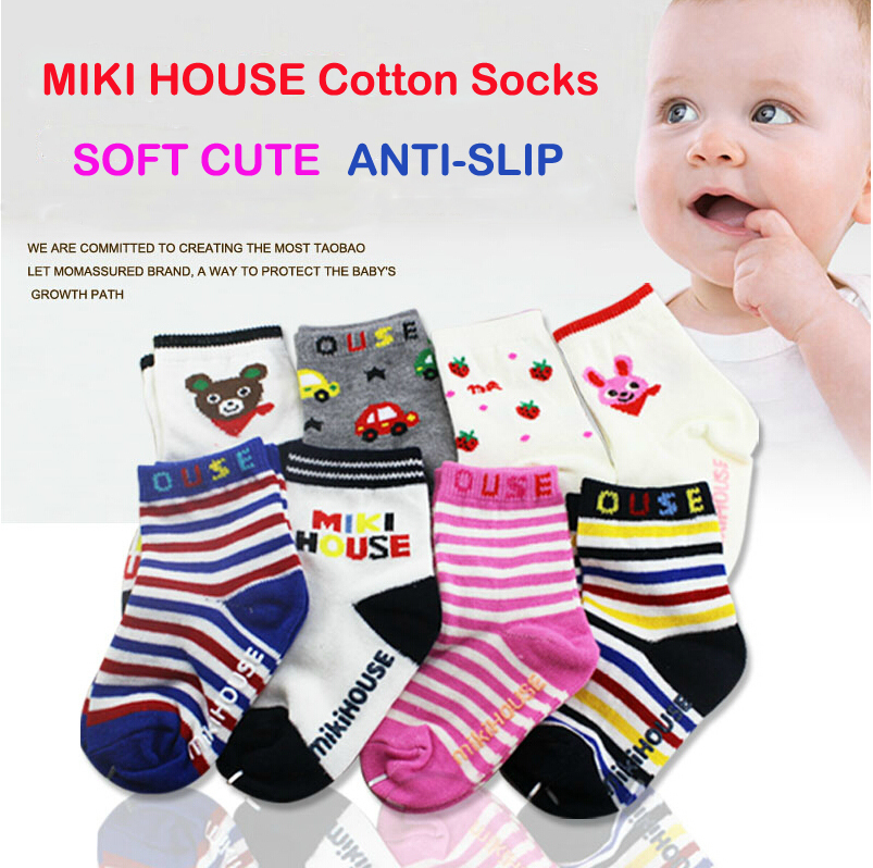 Boy Girl Cute Lovely Soft Cartoon Mix Design Socks Baby Kid Slip resistant Cotton Socks Children