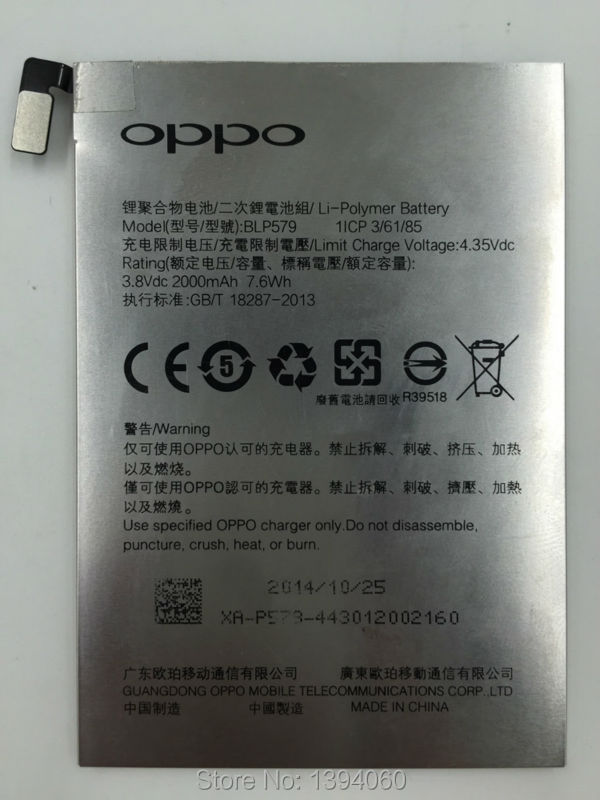 New original Mobile phone battery for oppo R5 R8107 BLP579 battery free shipping 
