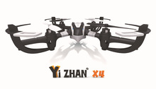 HOT Yizhan X4 Aircraft 2.4GHz 6 Axis Gyro 4 CH RC Quadcopter Helicopters Drone UFO 3D Flying Remote Control with LCD