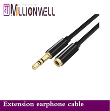 3.5MM Extension Earphone Headphone Audio Cable Adapter Male to Female 0.5m