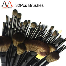 TOP Quality! Professional 32 PCS Cosmetic Facial Make up Brush Kit Makeup Brushes Tools Set with Black Leather Case NO.0532