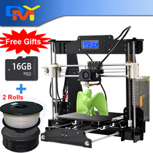 Big size 220*220*230mm High Quality Precision Reprap Prusa i3 3d Printer DIY kit with 2 Roll Filament 8GB SD card and LCD