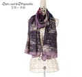 Women Scarf luxury brand 2016 winter Silk Feel the Charm of a Mature Woman series Colourful
