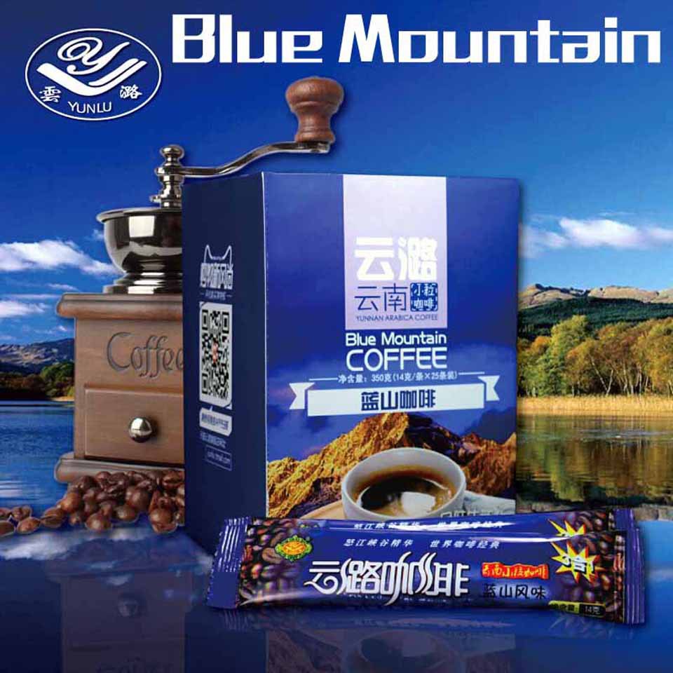 YunLu Blue Mountain Instant Coffee 3 IN 1 Cafe Instantaneo 25Pcs 350g Buy from Yunnan China
