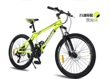 downhill mountain bikes mtb bicycle downhill bike bici vtt bicicleta de montanha complete road bike kit
