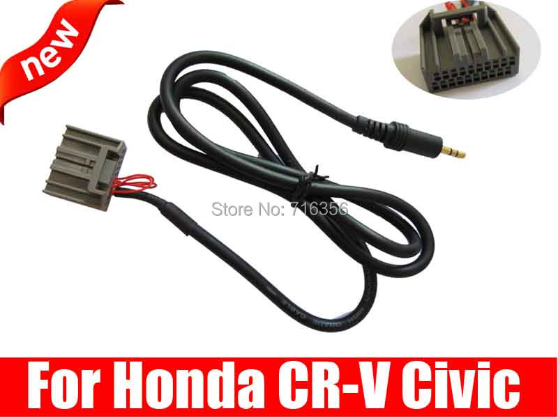  Aux  3.5       Honda Accord  CRV