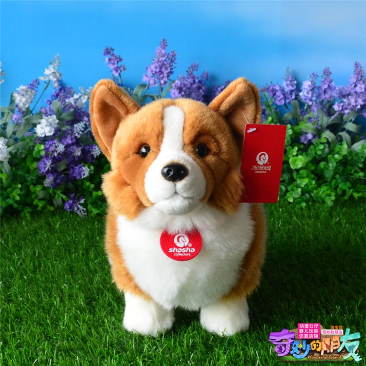 23CM Welsh Corgi Pembroke Plush Toys With Standing Version Cute Puppy Stuffed Toy For Kids Free Shipping TB2FKtkfVXXXXXnXXXXXXXXXXXX_!!407789034