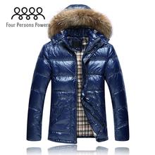 FPP DC402 New Free Shipping Fashion Thickening Down Warm Coat Winter Men Medium Long Men s