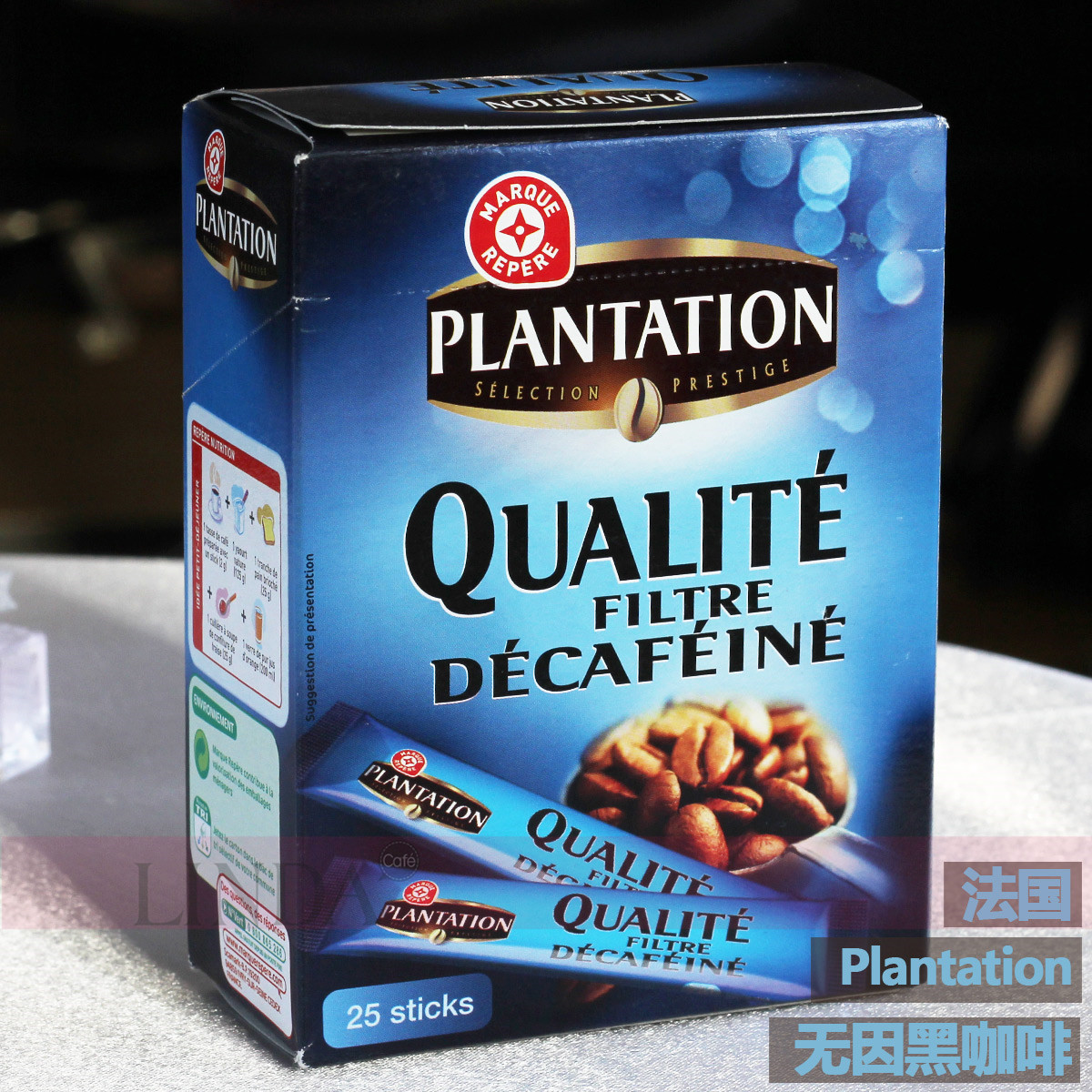 French Plantation Large Farms Instant Coffee Decaffeinated Black coffee 25 1 8g Box Sugar free Slimming