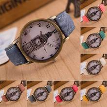 Fashion British Style 9 Colors Denim London Clock Tower Design Vintage Bronze Retro Leiture Watches for Women Man Student Lovers