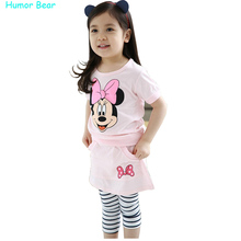 Humor Bear Summer New Children Girl s 2PC Sets cartoon baby Clothing sets girls clothes