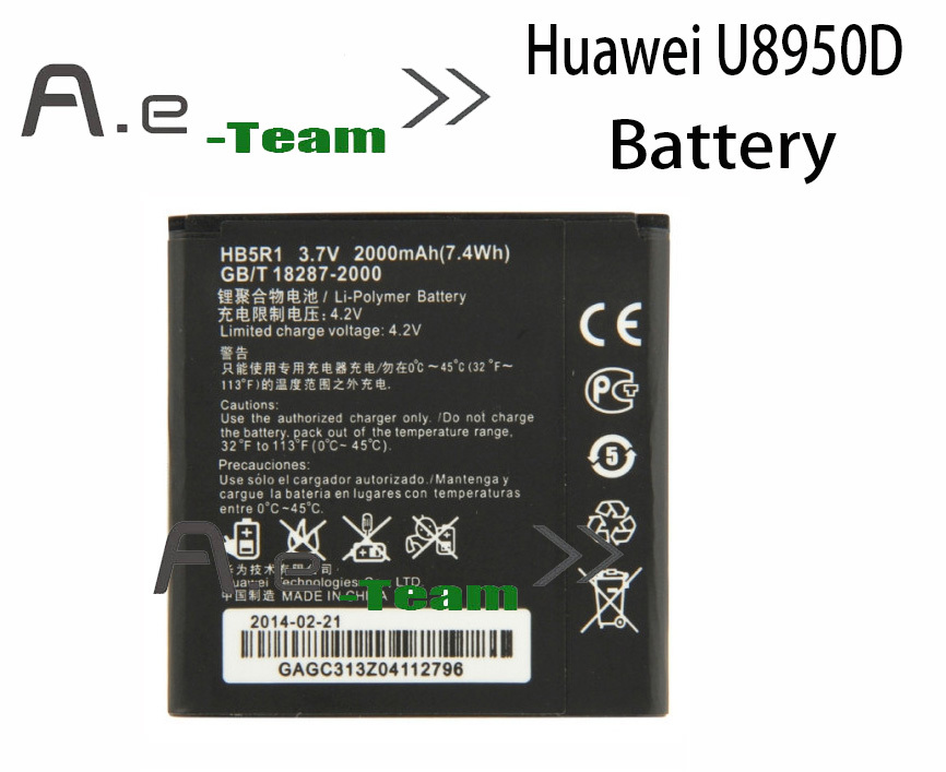 Huawei U8950D battery 100 Original 2000mAh HB5R1 Battery for Huawei U8950D G500C G600 C8826D T8950D Free