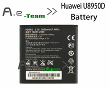 Huawei U8950D аккумулятор 100% оригинальный 2000 мАч HB5R1 аккумулятор для Huawei U8950D G500C G600 C8826D T8950D + бесплатная доставка
