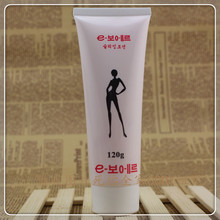 Korean products lose weight cream reduce a lot of water 120 g fat free shipping