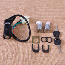 Fit for Chinese GY6 50cc 125cc 150cc 250cc ATV Scooters Moped Ignition Switch Key Lock Toolbox Cushion Lock 5 Wire