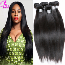 Brazilian Virgin Hair Straight Human Hair Extensions Straight 5 Bundles Of Virgin Brazilian Hair Weave Bundles Vip Beauty Hair