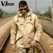 V JEAN Outdoor Men’s Camo-Print Quilted Parka Jacket with Hood #9B406