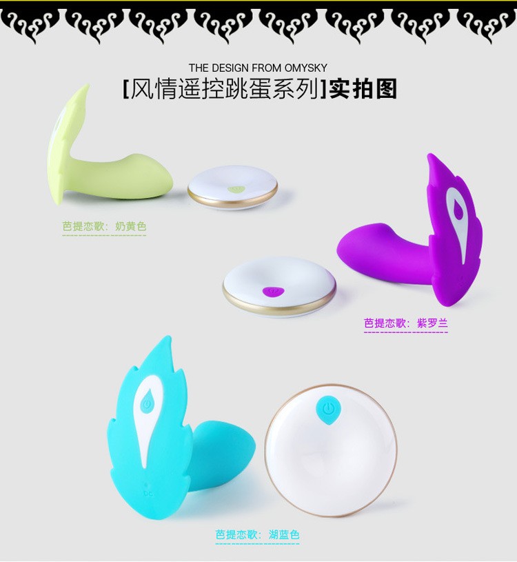 2810121639_486190071