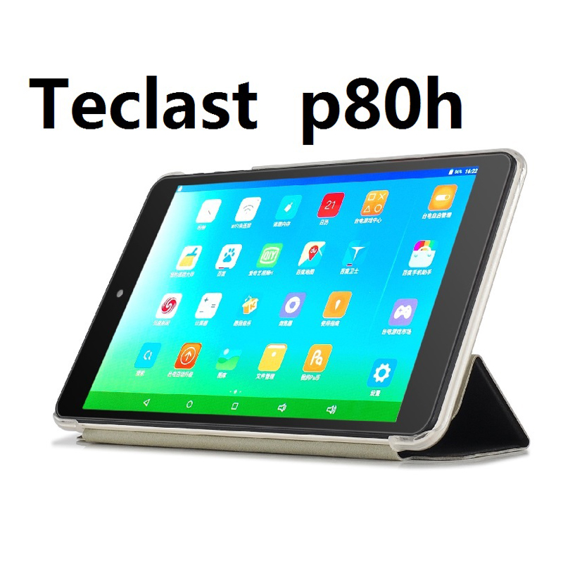   Teclast P80H PU   Flip     Teclast P80H tablet pc  