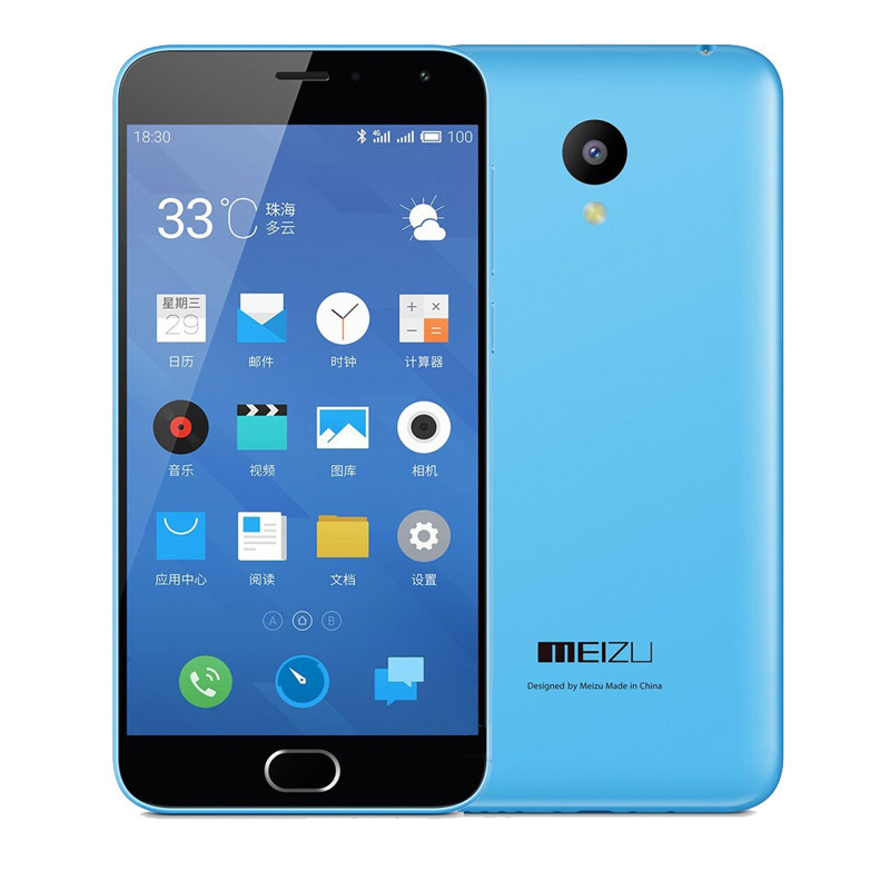 MEIZU M2 (2)