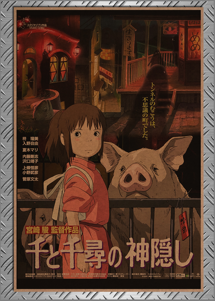 the popularity of anime and the impact of the film spirited away by hayao miyazaki To what extent does the world of hayao miyazaki's 'spirited away' reflect traditional japan (around 1912 to 1926), a popular setting in anime, but of particular personal significance to miyazaki (yoshioka the anime film industry has varying takes on the issue of tradition. the popularity of anime and the impact of the film spirited away by hayao miyazaki To what extent does the world of hayao miyazaki's 'spirited away' reflect traditional japan (around 1912 to 1926), a popular setting in anime, but of particular personal significance to miyazaki (yoshioka the anime film industry has varying takes on the issue of tradition.