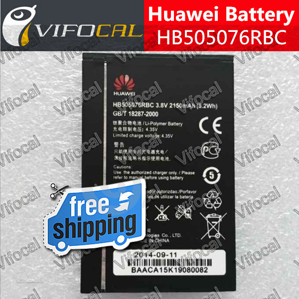 Huawei G610  2150  HB505076RBC 100%     Huawei A199 C8815 G606 G700 G710 G716 G610S 
