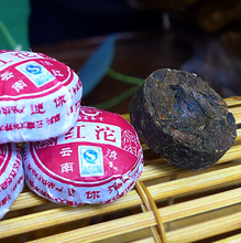 Chinese Mini Yunnan Puer Tea Black Tea Flavor Pu er Puerh Tea Green Slimming Coffee 10pcs