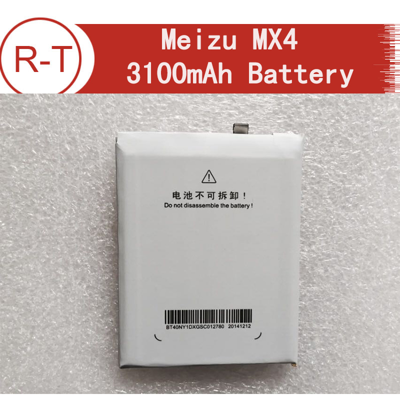Meizu MX4  BT40   3100     Meizu MX4  Smart 