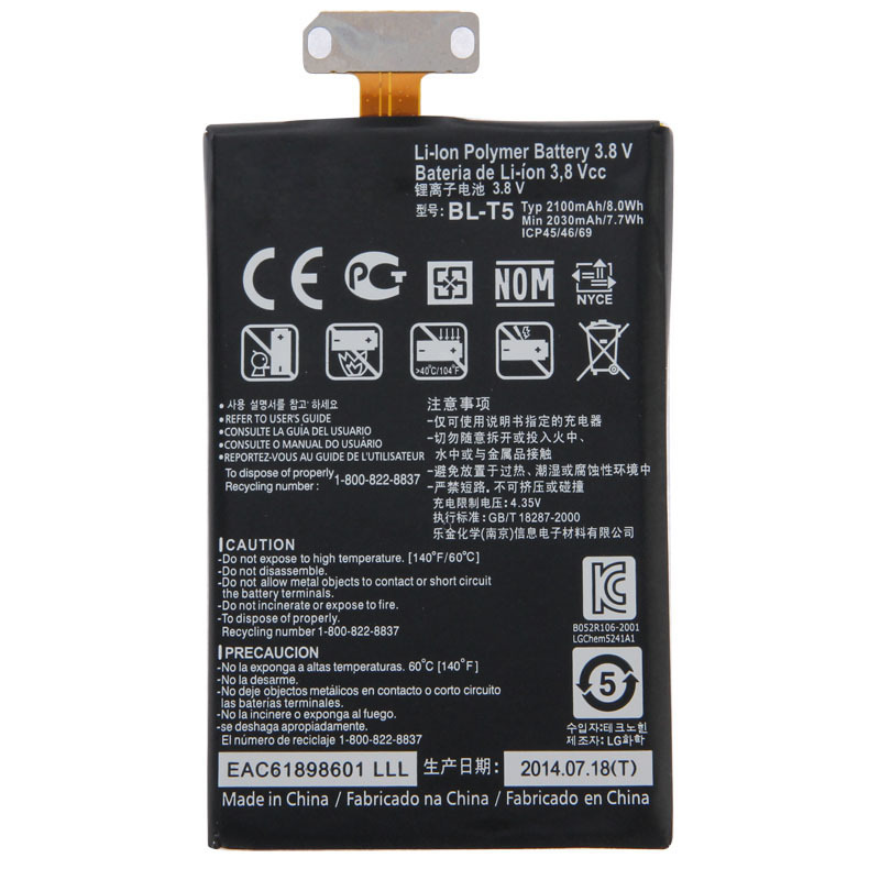 Bl-t5 2100  -   Fit   LG Nexus 4 E960 / E975 / E973 / E970 / F180