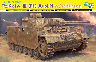 NEW Dragon 1/35th Scale Pz.Kpfw. III (F1) Ausf. M w/Schurzen Kit No. 6776